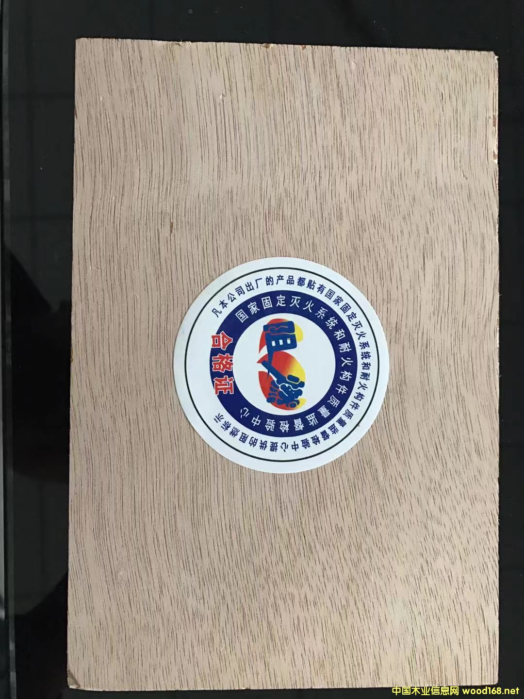 ȼ