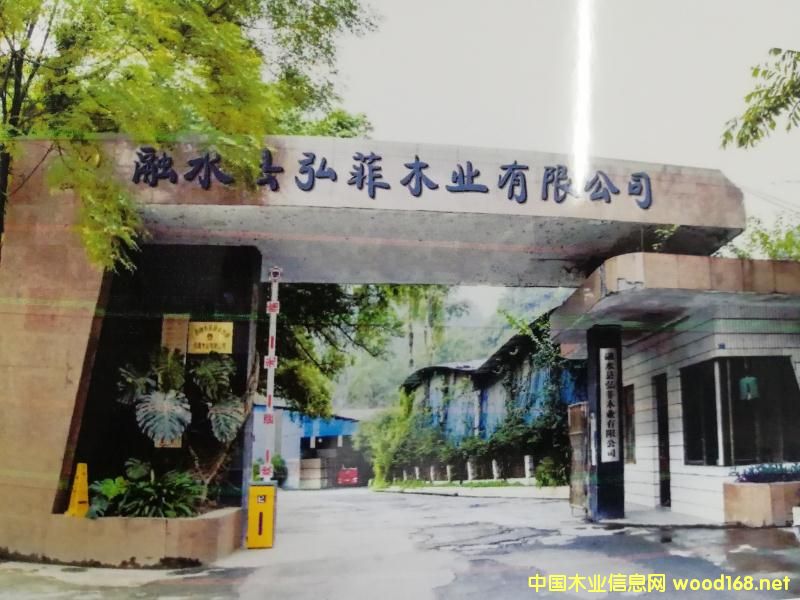 的詳細(xì)介紹