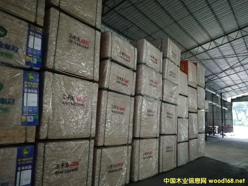 的詳細(xì)介紹
