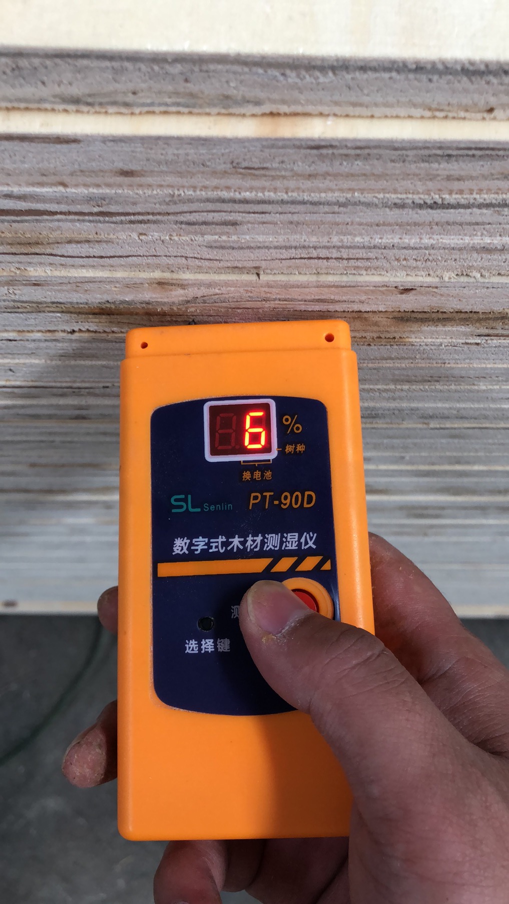 的詳細介紹
