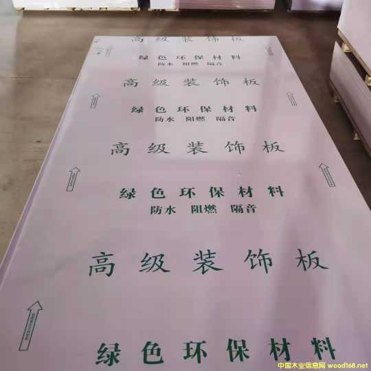 的詳細介紹