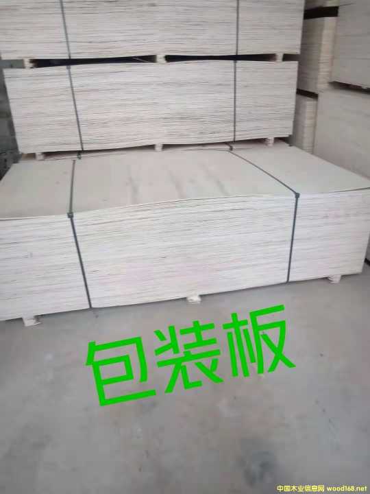 的詳細介紹