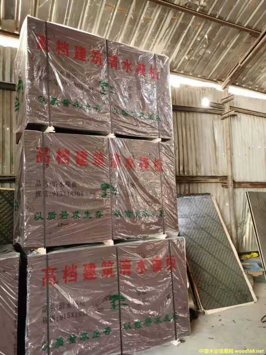 的詳細介紹