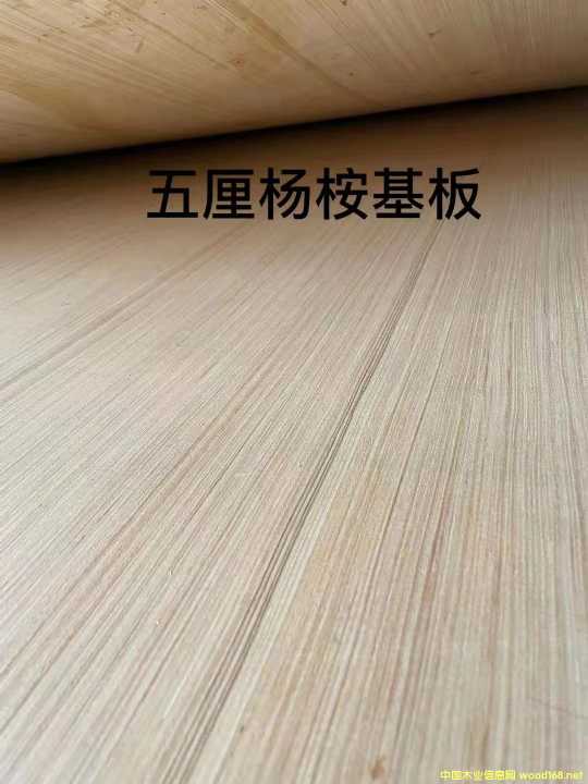  ԔB