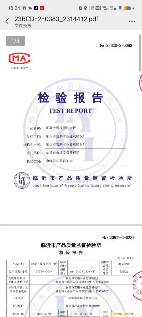 a(chn)Ʒzy(c)(bo)