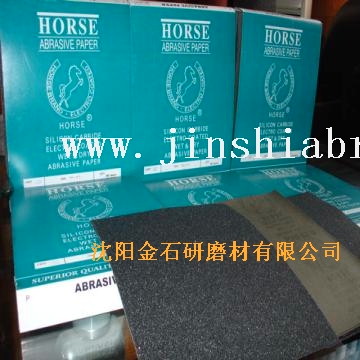 nHORSERţƤ?zh)ˮɰNZ01Ԕ(x)B
