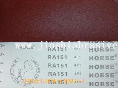 nHORSERܛJɰRA151Ԕ(x)B