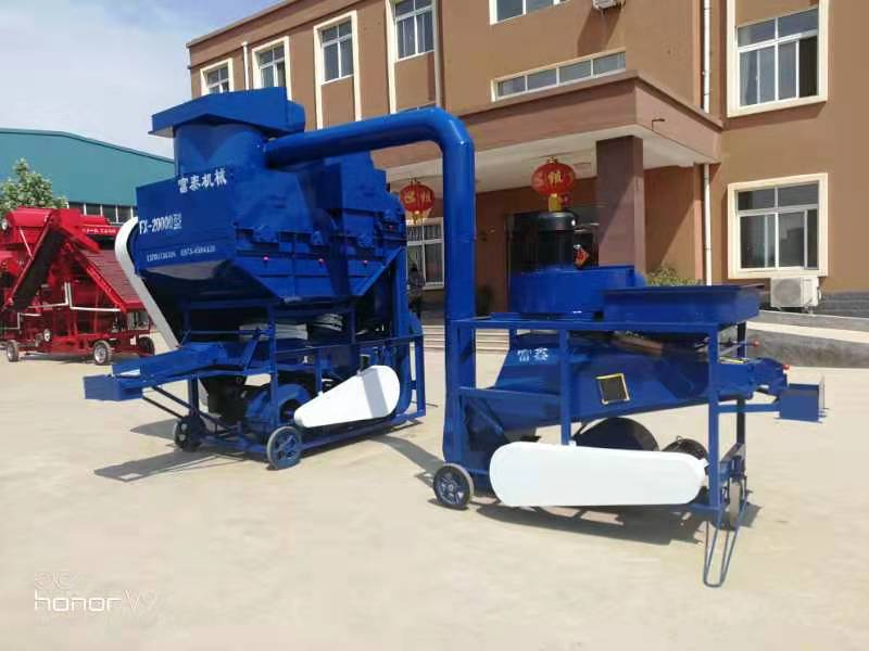 FX-20000型花生剝殼機(jī)